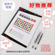 
25-26 Quantity Data Analysis High-Quick Calculation 8400 Questions Exclusive Questions Civil Servant Calculation High-Score Special Question Book Deluxe Edition 1403-1462