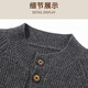 Wirpta high-end brand men's sweater 2025 winter new style young and middle-aged fashion loose single-breasted thickened jacket men's dark gray (ready in stock) 2XL 180 (suitable for 150-165 Jin Jin equals 0.5 kg)