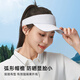 卡尔美（KELME）马拉松运动跑步训练竞速空顶帽网球帽遮阳帽子防晒防紫外线速干帽
