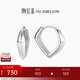 Trendy Acer Geometric Square Platinum Earrings Women's Earrings Single Style Birthday Gift Priced Labor Cost 100 Yuan Approximately 1.3g (Single Style)