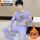 Modal Teenager Winter Deutsch Velvet Thermal Unterwäsche Herrenanzug kaltsicher und samtig verdickter Schüler Big Boy Herbstkleidung und Hosen 683 Grün [hinzugefügte plus samtrisch verdickte] XL etwa 80-115 Jin [Jin gleich 0,5 kg] kann getragen werden können