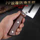 Stainless steel sugar cane knife peeling knife commercial household peeling special kitchen thickened peeler brown multifunctional peeling knife