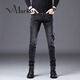 
Markos Hong Kong 2025 spring and autumn black and gray jeans for men Korean style slim feet trendy and versatile casual long trousers gray 1049 28