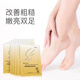 KOOGIS Bird's Nest Niacinamide Foot Mask Disposable Exfoliating Dead Skin Foot Mask, Cracked and Rough Heels, 10 Pieces