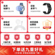 Huawei Watch Watch GT3 Sports Smart Température de la batterie de deux semaines Température de la batterie Blood Oxygène Sécurité car