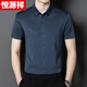 Hengyuanxiang kurzärmeliges Hemd Männer und Tochter Hochzeitskleid Dad tragen Vater im mittleren Alter Hochzeits Bankett Sommereiseis halbärmelte Hemd 6627 Red M 16590-120jin [Jin entspricht 0,5 kg]