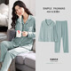 Langsha Pyjamas für Frauen mit langärmeliger Frühlings- und Herbst-Strickjacke koreanische Version Einfacher Baumwollfarb-Farbdünn-Stil kann außerhalb des Heimbekleidungsanzugs im Sommer Litmus-Pulver WD9905 m getragen werden [Empfohlen 80-100jin [Jin gleich 0,5 kg]]]