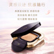 Skin Key (CPB) Diamond Square Air Cushion Water Glow Version 15g #O10 Natural Whitening Birthday Gift for My Girlfriend