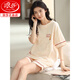 Langsha High-End Pyjamas für Frauen im Sommer Pure Cotton Shorts Shorts Sweet Thin Cotton Casual Student Home Clothing Set YX7512 9856 M [Empfohlen 80-100jin [Jin gleich 0,5 kg] tragen]