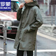 Lomon windbreaker men's mid-length British style Korean style trendy spring, autumn and winter cotton coat men's high-end casual coat military green regular XL 140-165Jin Jin equals 0.5 kg