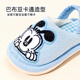 Babudou children's cloth slippers for girls, spring, autumn, indoor and winter, soft bottom, toddlers, boys, 2 years old and 3 boys, anti-slip cotton slippers, blue 16, inner length 16cm