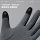 EVR cycling long finger gloves for men and women in autumn and winter fleece graphene warm road bicycle outdoor skiing explore dark gray-graphene fleece-non-slip-touch screen L
