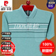 Piercadian short-sleeved T-shirt for men pure cotton daddy summer POLO shirt summer real pocket middle-aged loose lapel half-sleeved top short-sleeved 9906 green M 165 suggestion 120 Jin [Jin equals 0.5 kg]