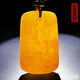 Amber style, one thing, one picture, one certificate, beeswax pendant, men's and women's necklace, sweater necklace, natural amber rough stone, pendant, 8.12g, 39*24.5*10mm