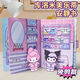 Kulomi Melody Sanrio Sticker Children's Girls Puzzle Cartoon Livre silencieux Livre bricolage Handmade Creative Toy Stickers Set complet de 5 modèles [Sanrio] Donnez un ensemble complet de matériaux