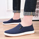 Changxiang Huili [9893 people collect] New authentic old Beijing cloth shoes for men with one-foot wear-resistant non-slip lazy shoes Spring and autumn high-frequency craftsmanship-black 39