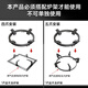 Yibaili gas stove bracket anti-slip pot rack thickened cast steel gas stove bracket stove stand support stove bracket four claws five claws universal auxiliary pot rack accessories 1101