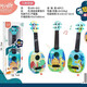 Jingjia Children's Playable Guitar Ukulele Toy Beginner Simulation Instrument Enlightenment Boys and Girls Holiday Gift 890-B63 Medium Yellow Duck Guitar 2 Styles
