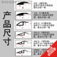 京臣pvc塑胶高低收边压边条地板瓷砖收口装饰条门槛条接缝落差收边条 浅棕色A5010 底边50收边10mm 1m