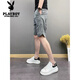 Playboy Internet celebridades pantalones cortos de moda
