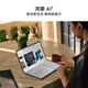 Huawei MateBook Fold Extraordinary Master Laptop Hongmeng OS Ultra-thin Folding Computer Double-Layer OLED Display 32GB 2TB Forged Shadow Black