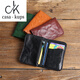 
casa-kups genuine leather mini card bag ultra-thin men's small cousin wallet women's top layer cowhide simple driver's license anti-demagnetization small bag black