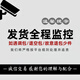 飞利浦PHILIPS高端剃须刀SP9860/9871/9873//9870/9883/9647/9810刮胡刀礼物 S9647标配