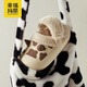 Cheerful Mario cow children's cotton slippers waterproof boys autumn and winter indoor home shoes furry slippers bag with baby girl winter