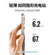 绿联（UGREEN）苹果无线充电器支持MagSafe磁吸快充iPhone16/15/14/13/12ProMax/PLUS苹果手机耳机安卓桌面充电板 无线充电器【星光银】15673