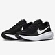 Nike NIKE Men's Running Shoes Cushioning REVOLUTION 8 Sports Shoes HJ9198-003 Black and White 42.5