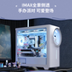 Colorful Single shot will not be shipped E-sports game design office computer host desktop assembly machine Customized upgrade (contact customer service before placing an order) 300 Single shot will not be shipped Customized model
