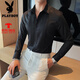 Playboy (Playboy) Bräutigam Hochzeit Langarm Shirt Männer Fashion Plissee Hemd Trendy Slim Männer Hochzeit Bankett Performance Hemd weiß 2xl
