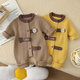 G.duck little yellow duck children's clothing baby clothes autumn and winter fashionable baby boy sweater crawler suit newborn jumpsuit spring and autumn yellow size 66 recommended 3-6 months 10Jin Jin equals 0.5kg -13Jin Jin equals 0.5kg