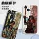 XMSJ苏丹的游戏手机壳苹果15华为mate60梅姬iPhone16promax小米14奈费勒OPPO法尔达克vivo阿尔图12娜依 KSB3888自定义-古董白-直边液态 iPhone XR