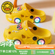 G.DUCKKIDS2025儿童拖鞋卡通光小汽车男女童防滑软底室内小孩凉拖包头洞洞鞋 黄色 24 25码(内长16cm)