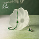 CIGA LONG Small Gourd Jade Bracelet Fulu Oriental Youran New Chinese Style Jewelry Gift Small Gourd Jade Bracelet