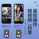 Yixuansens neues Konzert-Selfie-Stick-Quadrat-Ladungskabel tragbares Foto Live-Shooting Gimbal Phone Ständer Boden-Kamera Stand Foto Live Broadcast Tool Neu 1,8-Meter-Quadrat + Douyin Fernbedienung + Tasche
