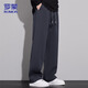 ROMON casual pants men's autumn and winter loose pants men's pants drapey sweatpants men's heavyweight sports pants