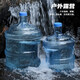 Maxcook pure water bucket, thickened mineral water bucket, bottled water, tea bar machine, household bucket, water dispenser bucket, outdoor water storage bucket, 7.5L pure water bucket, suitable for 3 people, about 15 Jin, Jin is equal to 0.5 kg