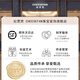纪思梵莫比乌斯手镯轻奢时尚女气质七夕情人节表白送女友送老婆生日礼物 交叉手镯-莫比乌斯（当/次日达）