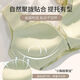 莫代尔前扣内衣女小胸薄款聚拢上托收副乳无钢圈防下垂背心式女士文胸罩 黄栗肤 75A 34(厚杯)