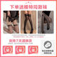 Sexy Unterwäsche Hasen Mädchen Sexy Uniform Sex Passion Frühlings- und Sommerpyjama kleine Brust Pure Desire Battle Robe 2 Packs 1652 Kaninchenmädchen 9276 Onesie Geschenk