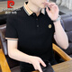 Pier Cardin T-shirt à manches courtes en coton haut de gamme pour hommes 2025 Nouveau polo à manches courtes à manches courtes à manches courtes T-shirt décontracté 6626 Gray XL recommandé 120-135jin [Jin est égal à 0,5 kg]