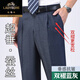 
Classic car summer thin model of non-iron mulberry silk double pleated trousers plus fat plus size middle-aged and elderly high waist deep crotch men's pants straight [double pleated] 6621 rich gray thin model 36 (2 feet 9)