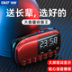 Xianke V90 Radio for the Elderly Special for the Elderly Walkman Player Mini Small Audio Music 2025 New China Red Free 8G Memory Card + Song Book + Charging Cable