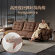 Lezhibao Lazboy en cuir canapé salon