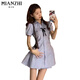 Vestido azul a rayas de estilo francés de algodón para mujeres en verano Camisa de cuello de polo de falda corta de cintura pequeña