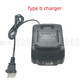 Lithium battery brushless wrench switch box charger 9276 case