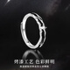 Lao Fengxiang sterling silver night lone star ring men's single tail ring birthday gift fast delivery *Jingdong Bacura/Nearest delivery