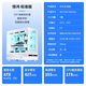 SAMA Jinghong white ATX sea view gaming computer main case 270 panoramic/double-sided glass/support 360 water cooling/9 fan positions/427mm long graphics card/U2+U3